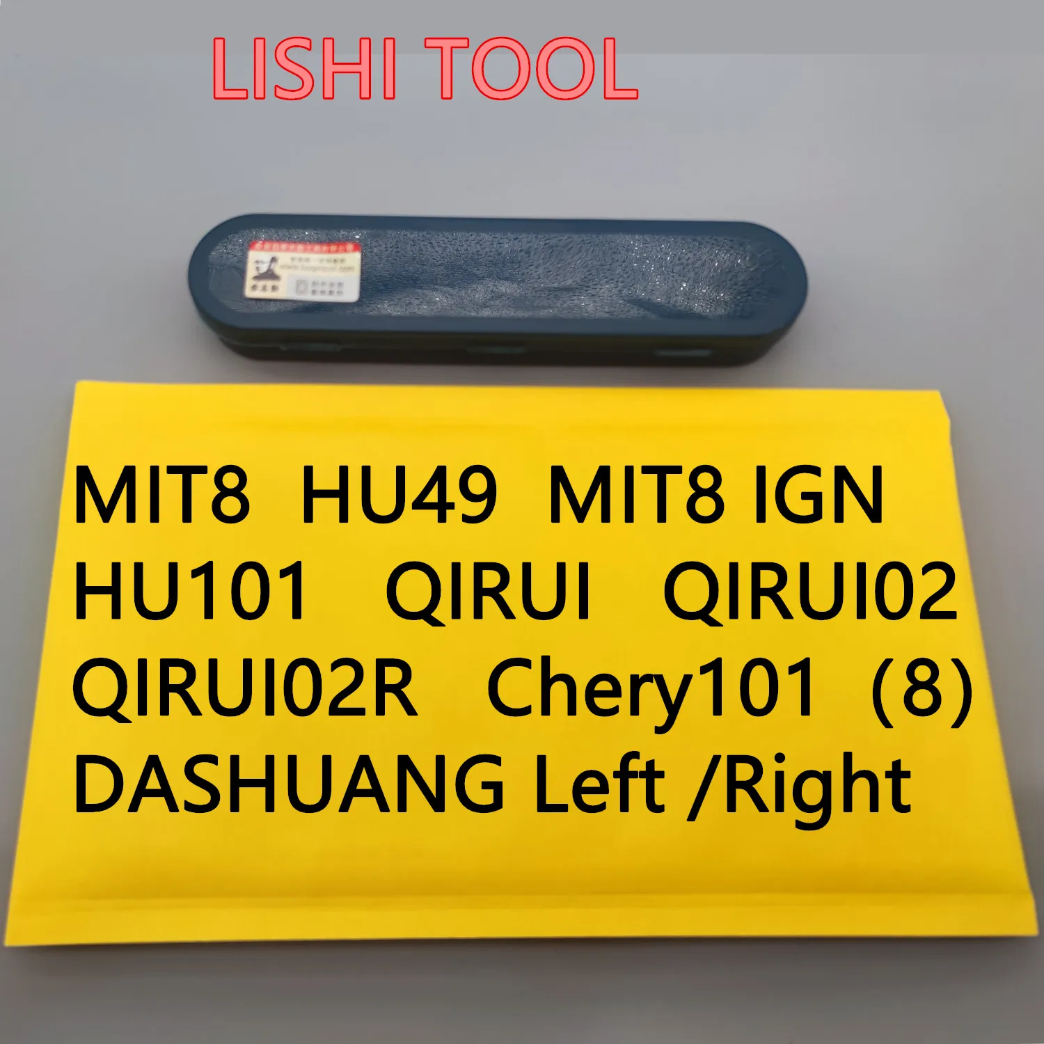 

Инструменты Lishi: MIT8, HU49, MIT8 IGN, HU101, QIRUI, QIRUI02, QIRUI02R, Chery101（8）, DASHUANG (левый/правый) для автомобилей Chery