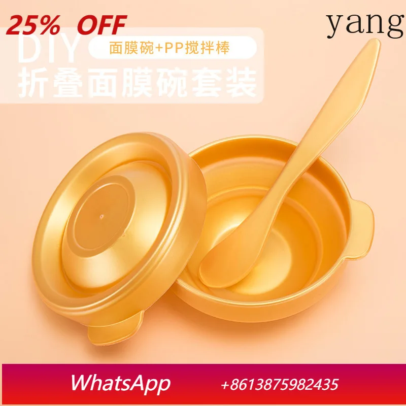 

LH mask bowl foldable soft adhesive film stirring stick 2-piece beauty and makeup tool