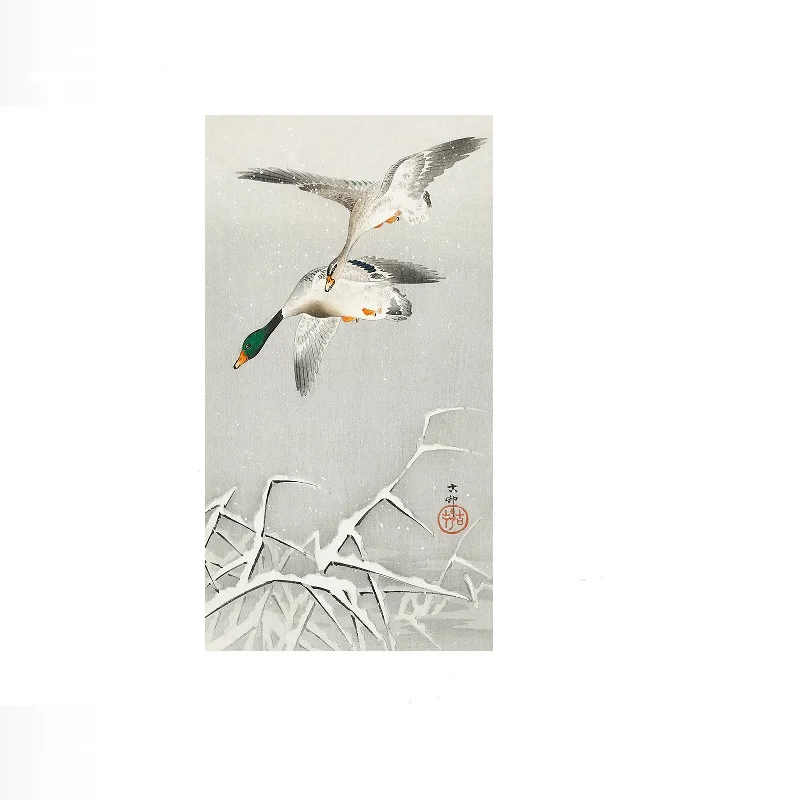 Birds on a branch (1900 - 1936) by Ohara Koson Photo, Art Print Canvas Poster, Living Room Decor, Home Wall Picture