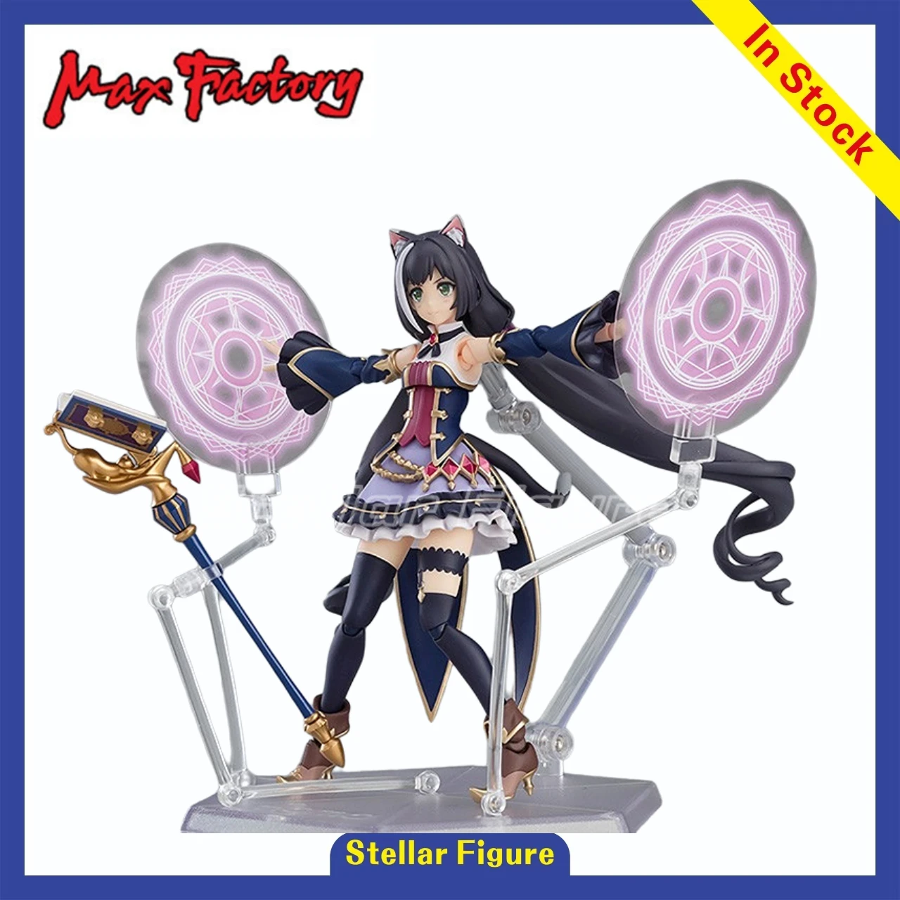 【SF】متوفر في المخزون الأصلي Max Factory GSC Figma558 Princess Connect Re Dive Kyaru Figures Model Anime Collection #1