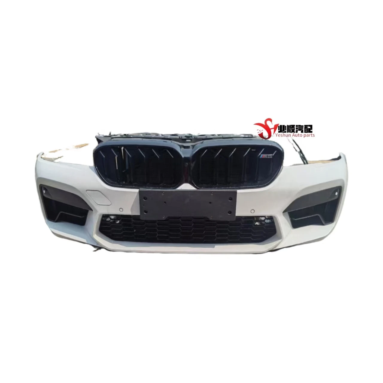 High Quality M5 F90 Front Bumper with Grille Radiator Assembly Suitable for  Front Bumper Upgrade and Replacement