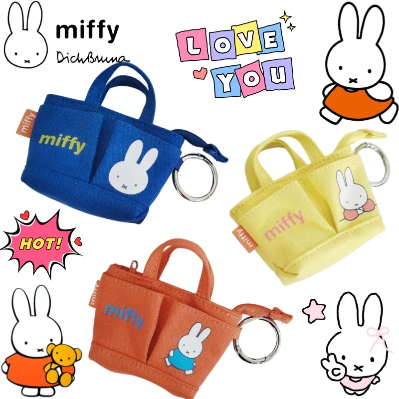 Miffy Cartoon Cute Kawaii Portable Coin Purse Creative Animation Peripheral Mini Small Storage Bag Decorative Pendant Wholesale