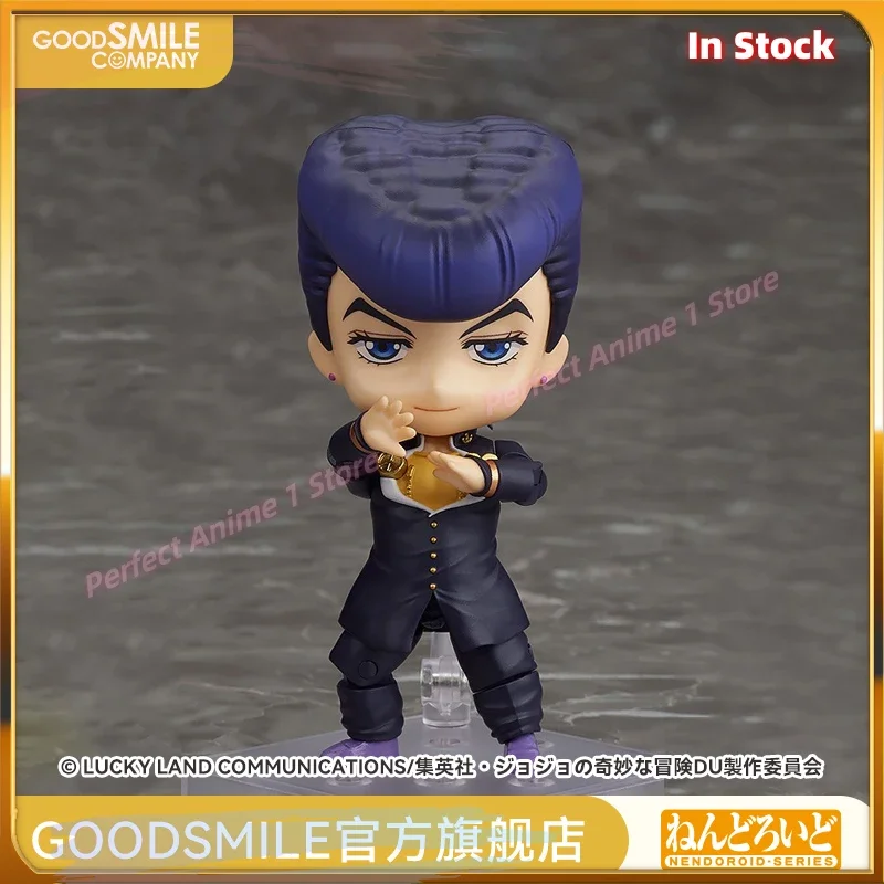 

"GSC Has Stock: N D Jotaro Kujo, A Figurine of The Stand User From The Series."