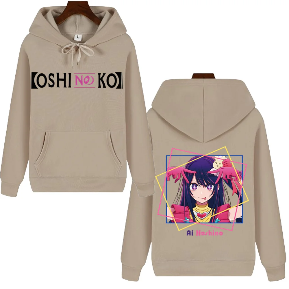 

Men Spring And Autumn Funny Pattern Print Trend Hoodies2024 Fashion Streetwear Tops Long Sleeve Pullovers Fitness Sports Hooded