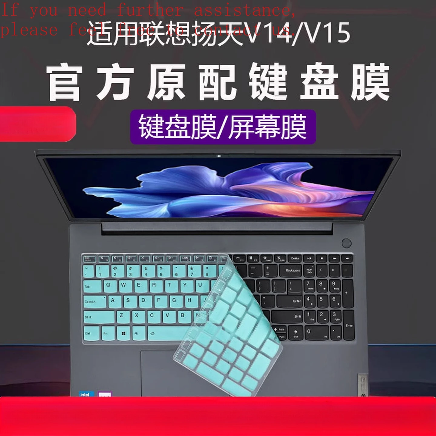 

Чехол для клавиатуры Lenovo, защита клавиатуры V15 G5 IRL【2025】V15 G4 AMN【2023】V15 G3 IAP【2022】V15 G2 ITL/ACL/ALC【2021】модели и т. д.