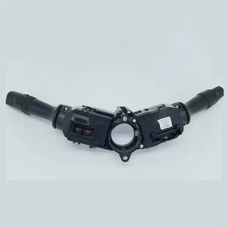 

Car headlight wiper combination switch assembly For Geely Emgrand GS