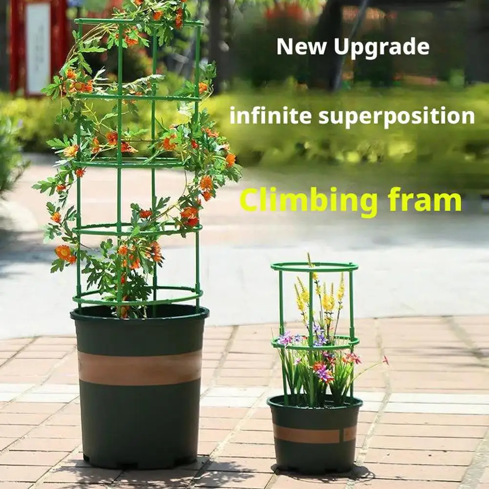 Tomato Cages Trellis Plastic Column Vine Plant Bracket Potted Flower Plant Support Pile Stackable Tomato Tower Plant Cage 2026