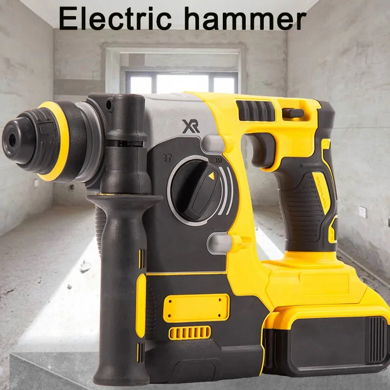 Electric Hammer 21v Multifunctional Rechargeable Brushless Hammer Electric Hammer Three-In-One Impact Drill Electric Pick