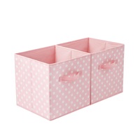 Box For Toys Cube Folding Fabric Storage Box Clothes Storage Bins For Toys Organizers Baskets for Nursery Office Closet Shelf