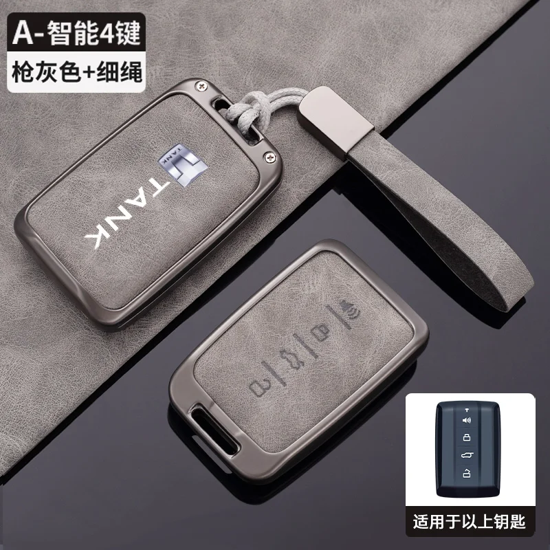 

Zinc Alloy Car Key Case Cover For Great Wall GWM WEY TANK 300 500 Tank300 Tank500 Remote Cover Shell Keychain Holder Accessories