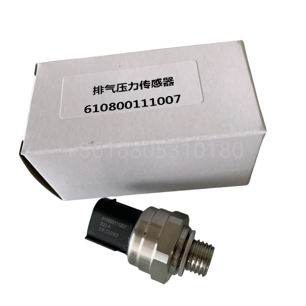 

EGR exhaust pressure sensor 610800111007