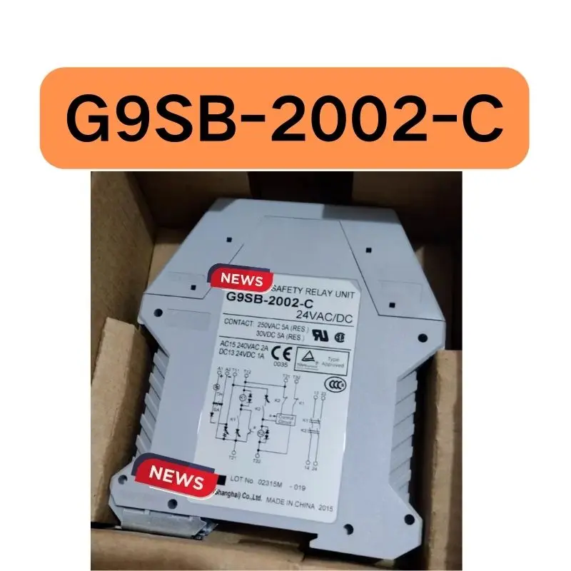 New safety relay G9SB-2002-C fast shipping