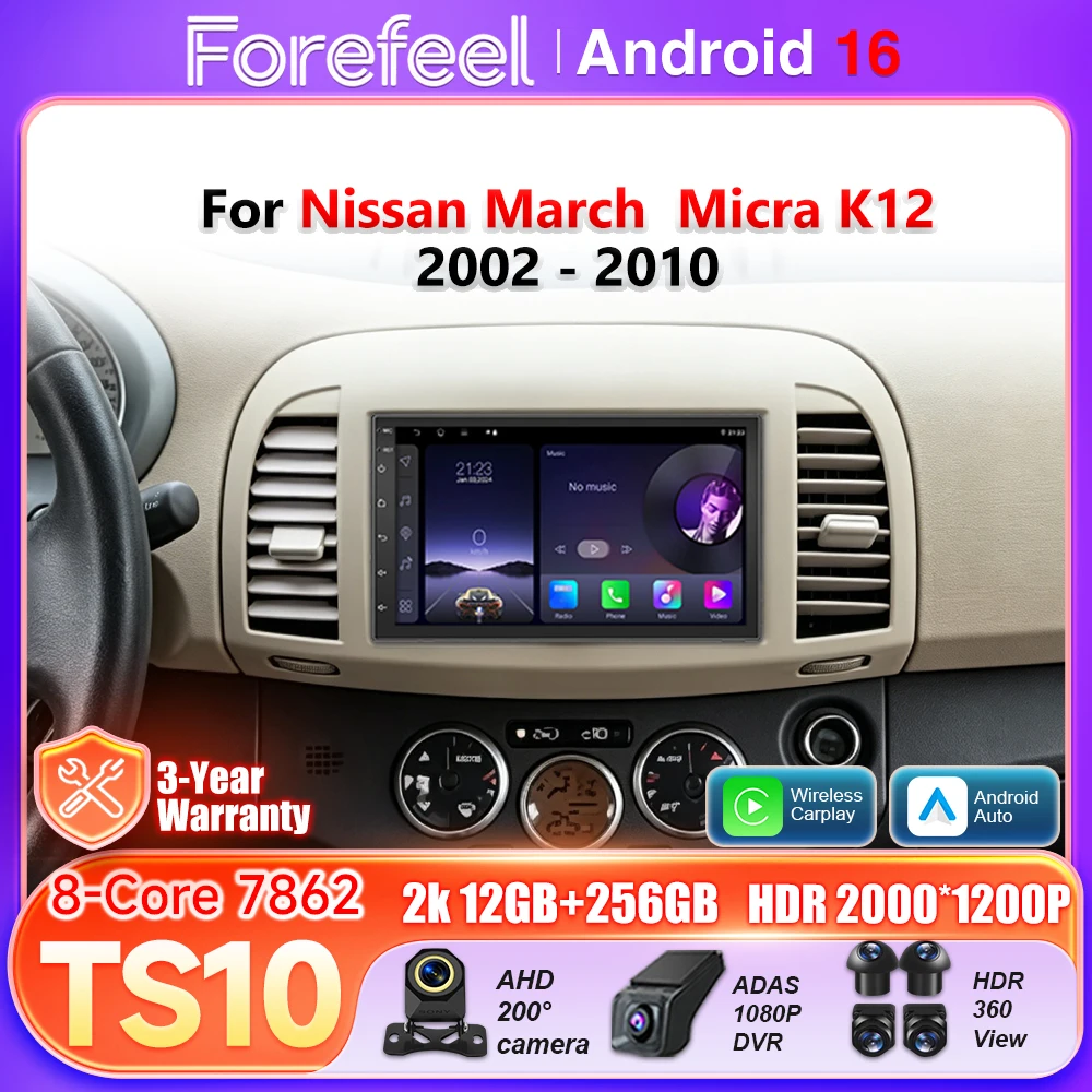 Android 16 Car Stereo For Nissan March Micra K12 2002-2010 Autoradio Carplay Android Auto GPS Navigation Video Multimedia Player