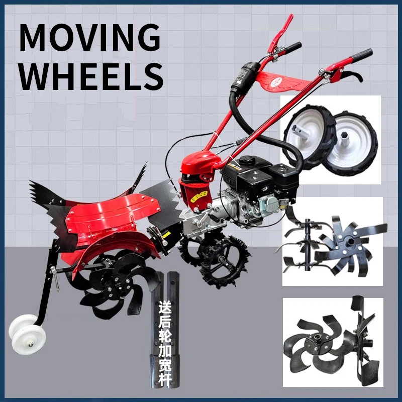 Four-wheel Drive Self-propelled Small Agricultural Trencher for Orchards, Micro-tillage Machine, Soil and Fertilizer(Customized)
