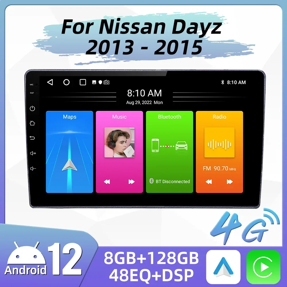 Car Radio for Nissan Dayz 2013 - 2015 2 Din Android Multimedia Player GPS Navigation Carplay Android Auto High Definition Screen