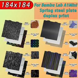 Placa de construcción de hoja de Pei de hoja de acero de resorte de impresión de doble cara 184x184mm para Bambu Lab A1 Mini H1H PEY PEO PET PEI heatBed