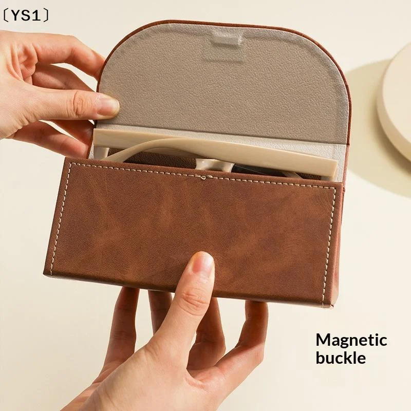 〔YS1〕Premium PU Large Capacity Men's Eyeglass Case Shockproof Portable Glasses Storage Box Eyeglass Box For Gift