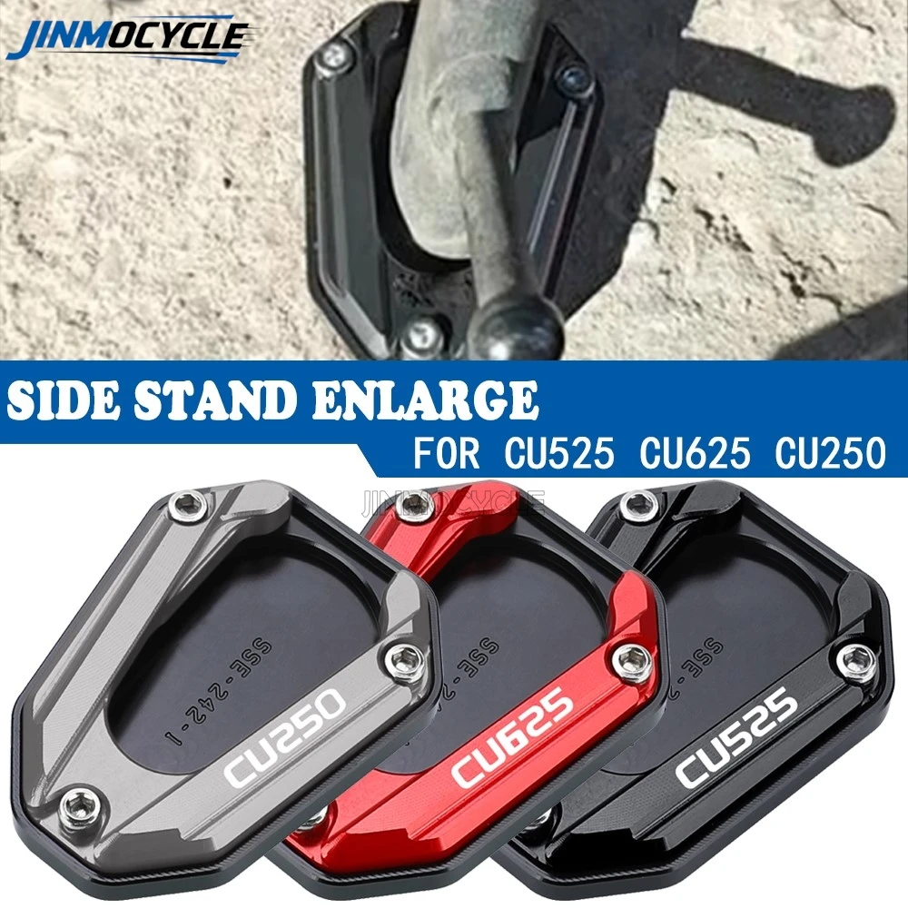 For VOGE CU250 CU525 CU625 2023 2024 2025 2026 CU 625 JINMOCYCLE Kickstand Foot Side Stand Extension Enlarger Support Plate Pad
