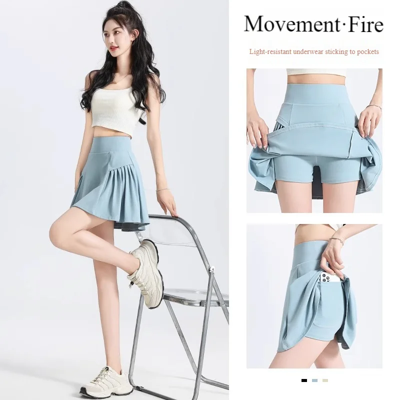 Anti-walking fake two pieces  high-waisted sports culottes, running slim pants, five-point pants, yoga dance, fitness skirt