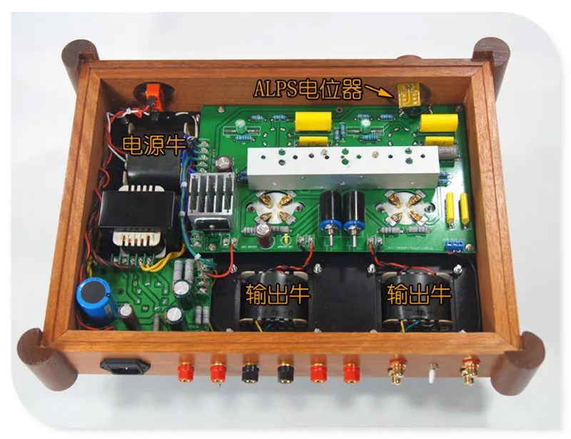 Neueste Log abgerundete Ecken 9w * 2 Stereo 6 j8p push 300b Vakuum röhre 5 u4g Gleich richter single-ended Klasse a hifi home audio verstärker