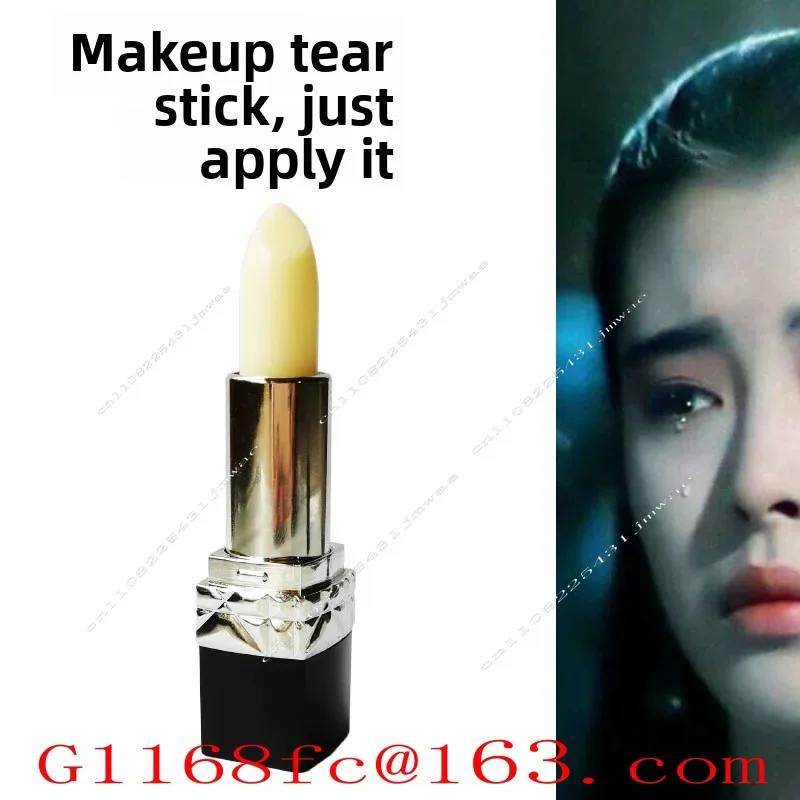 Film and Television Special Effects, Makeup, Crying Drama Performance, Filming Props, Simulated Teardrop Sticks