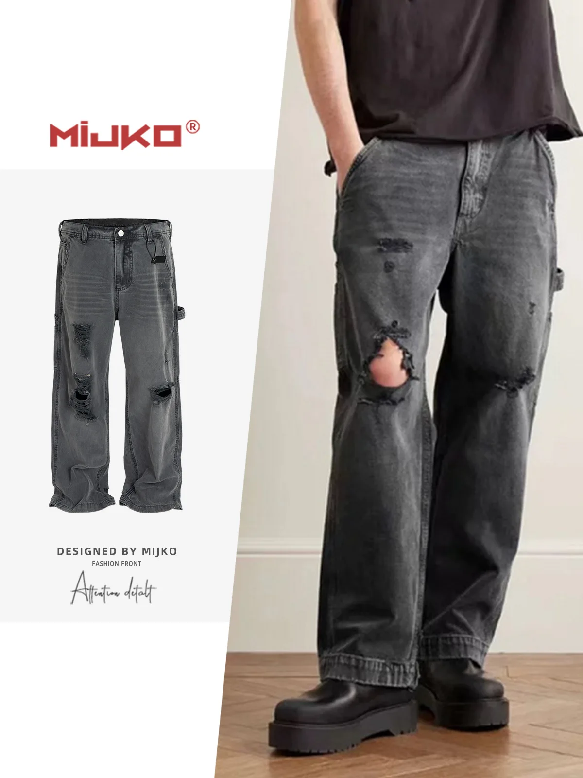 

Джинсы унисекс с рваными дырками MIJKO, прямые джинсовые брюки с маленьким переключателем, потертые черные и серые для мужчин и женщин ZJ0