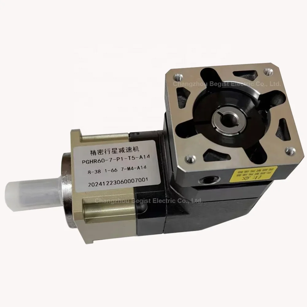 

90 Degree Right Angle Planetary Reducer 5 ≤Arcmin Ratio 3:1~20:1 Nema23/Nema34 60/80/90/110/130mm Helical Servo Motor Gearbox