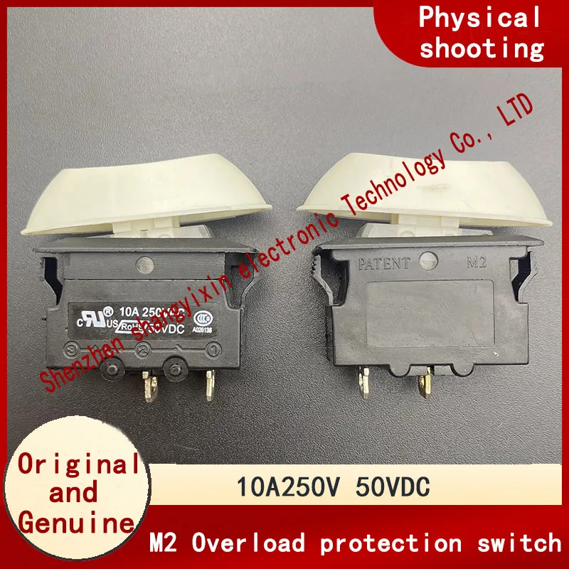 

Оригинальный выключатель питания в форме лодки с поддоном M2, 2-контактный, 2-позиционный, защита от перегрузки, автоматическое отключение, 10A250V