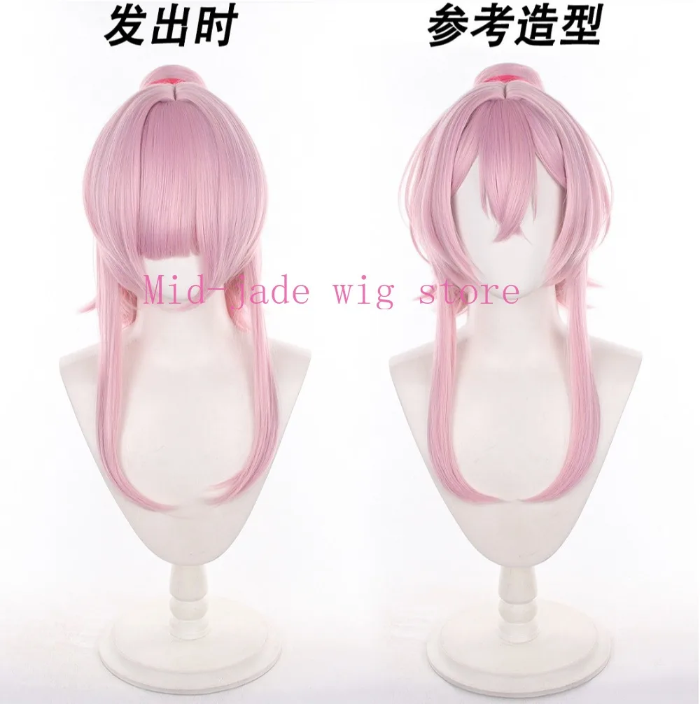 Arknights Lin Yuhsia Cosplay Wig Realistic Scalp Detachable Hair Bun Character Hairpiece for Game Event Styling