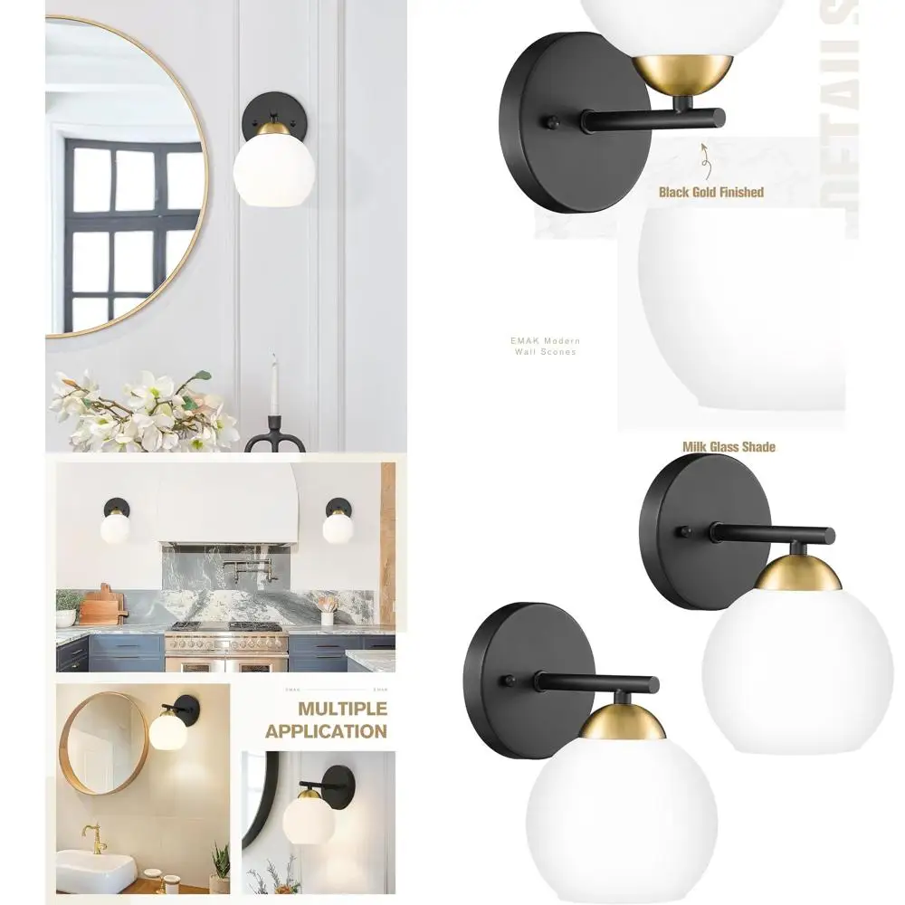 

Пара черных и золотых бра с абажурами из молочного стекла, идеально подходящих для декора ванной комнаты, гостиной и коридора.