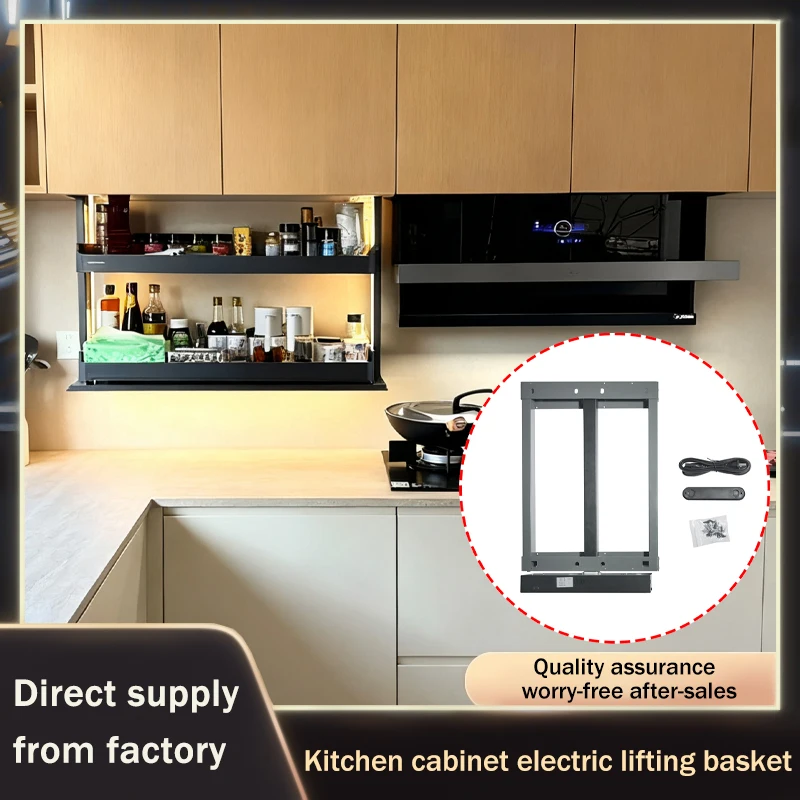 Summit Smart Kitchen Electric Motorized Lift System Pull Down Basket With Voice Touch Control For Overhead Cabinet Storage