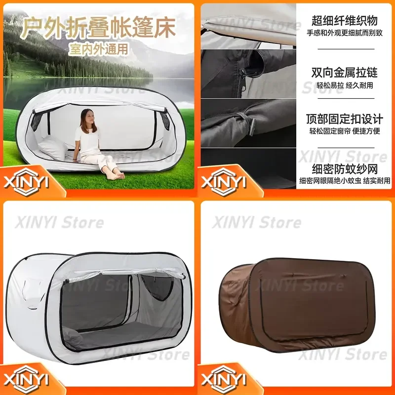 for Camping Outdoor Folding One-touch Tent Lightweight Car One Person Bedroom Privacy Winter Indoor Keep Warm