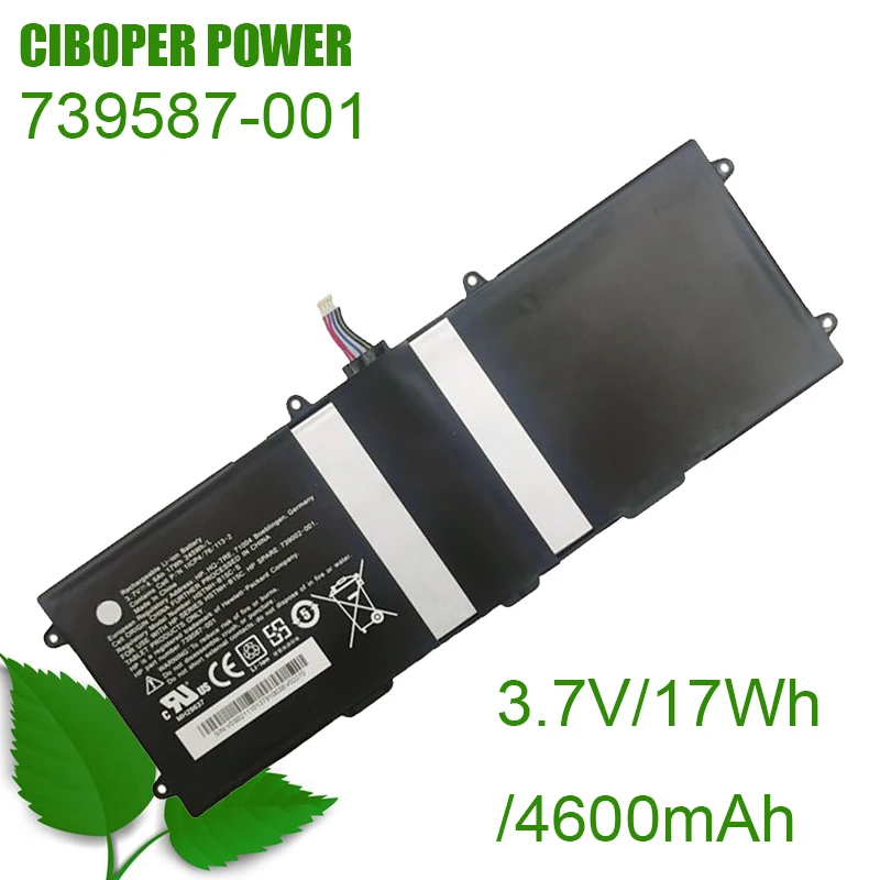 CP Genuine Laptop Battery 739587-001 3.7V/4600mAh/17Wh For 739002-001 HSTNH-B15C-S HSTNH-B15C 11CP4/76/113-2 Tablet PC