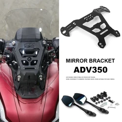 For Honda ADV350 adv350 Adv350 ADV 350 2022 2023 2024 Motorcycle New Rearview Rear View Mirrors Black Side Mirror Bracket