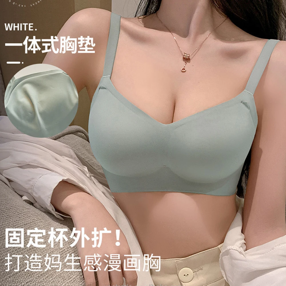 5cm Thickened Steamed Bun Fixed Cup Integrated External Expansion Underwear Women's Flat Chest Small Chest Gathered Big Bra