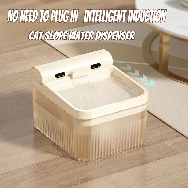Intelligent Induction Cat Water Dispenser Large Capacity Purification Wireless Pet Water Dispenser Smart Dog Water Dispenser