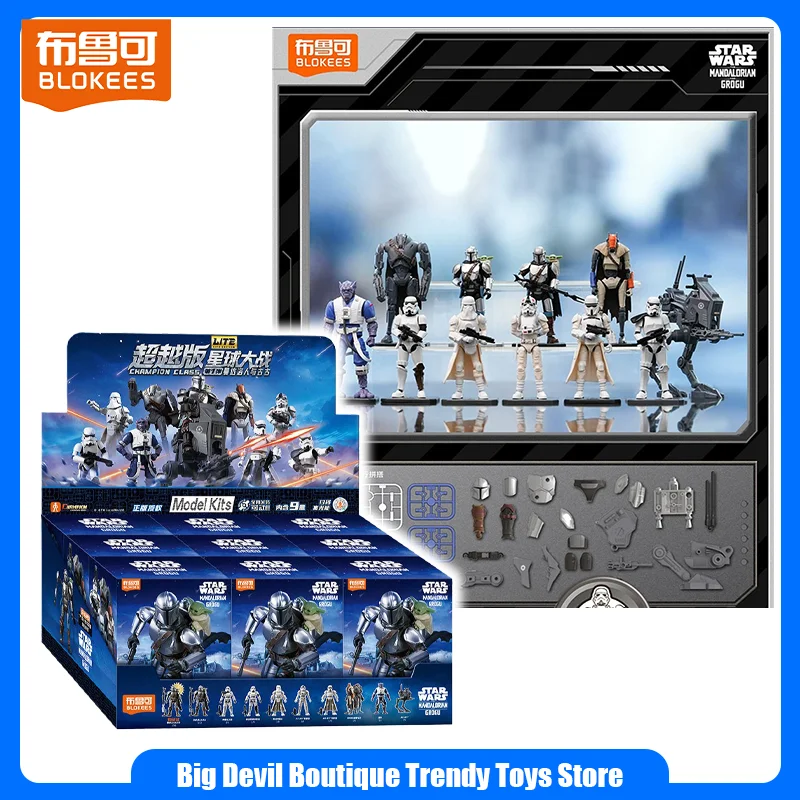 Blokees Star Wars Champion Class Lite 01 - The Mandalorian e Série