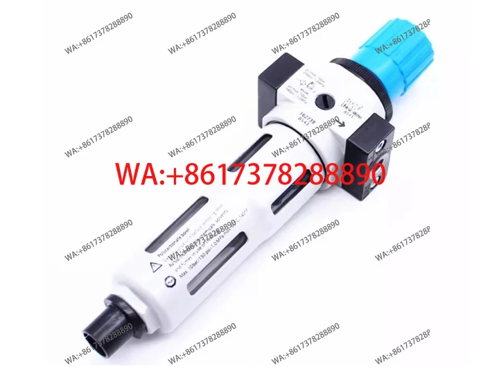 LFR-1-D-MAXI-A 1 filter pressure reducing valve automatic drainage