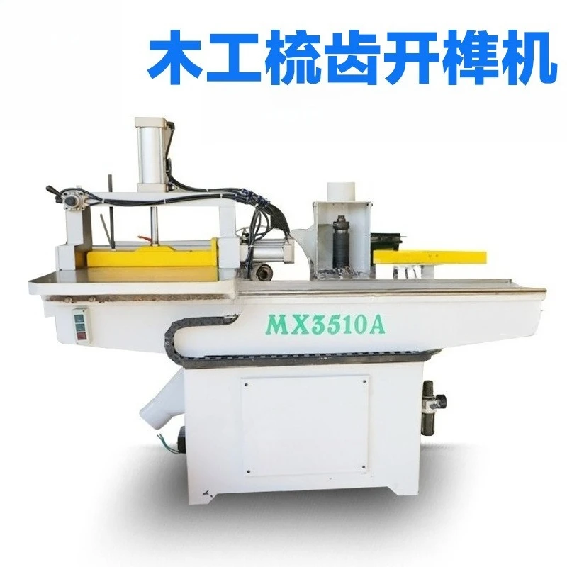 tenoning machine, construction wood square butt tooth machine, semi-automatic comb tooth tenoning machine horizontal