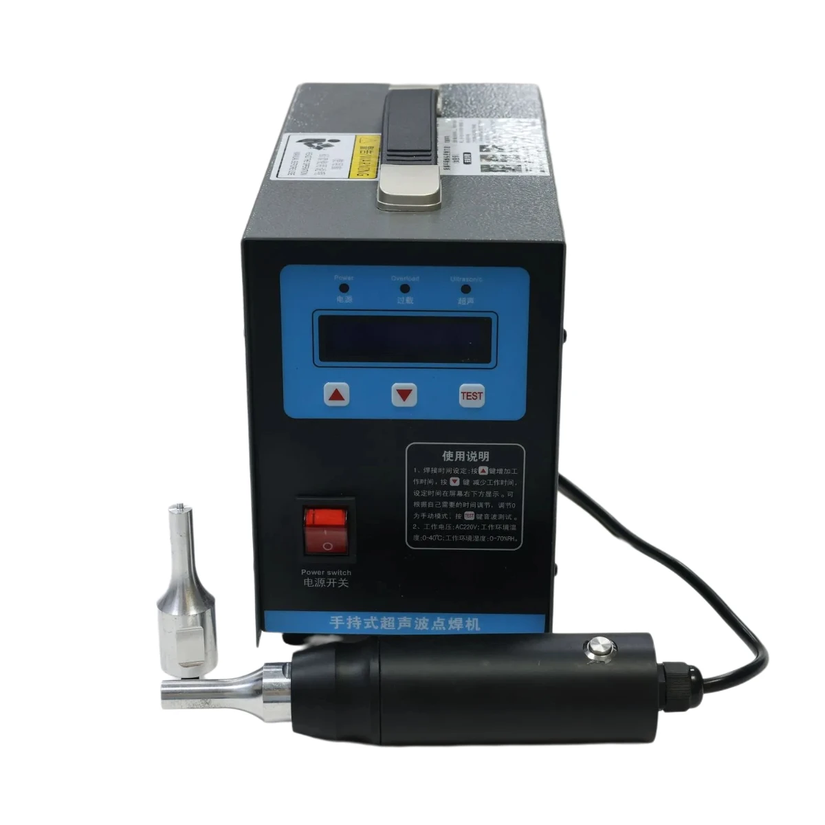 Sistema de solidificação instantânea KL-2807 - derretimento por fricção de 35 KHz para fixação de algodão à prova de som