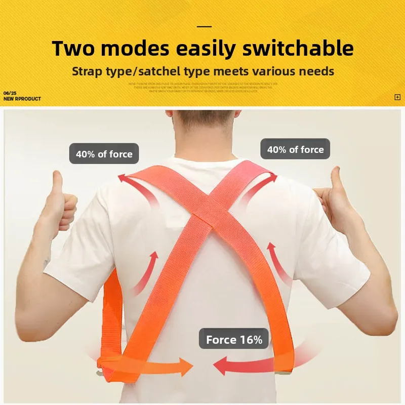 Cinghie per il trasporto in movimento dei mobili da 300 kg Spalla per il trasporto della corda Sollevamento per mobili pesanti Cintura per il trasporto Corde Cavo di sollevamento Cinghia mobile
