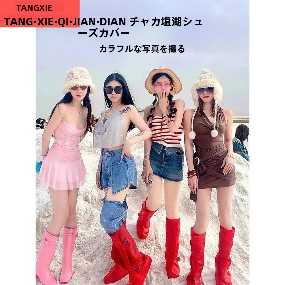 防水滑り止めハイチューブシューズカバー-男女兼用-砂漠-アウトドア用-ロングレインブーツカバー-再利用可能なシリコン素材