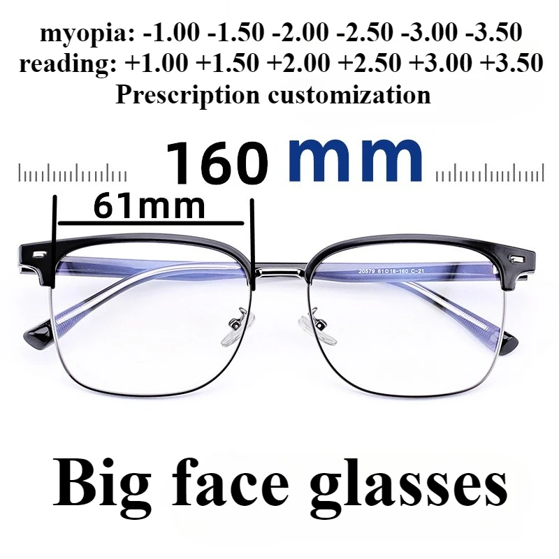 

61-18 New anti-blue light reading glasses men's large frame TR90 eyebrow frame custom myopia degree