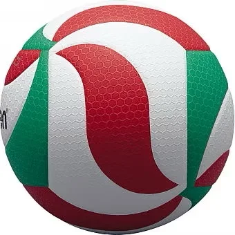 PU Volleyball Size 5 for Students & Adults Indoor & Outdoor Use Perfect for Competition And Training