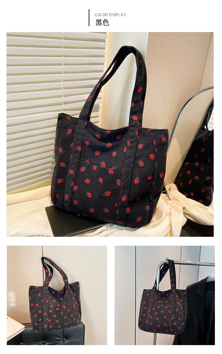 

Вельветовая сумка Клубника Пляжная сумка Модная универсальная сумка на плечо Большая вместительная простая женская сумка-тоут Bolsos