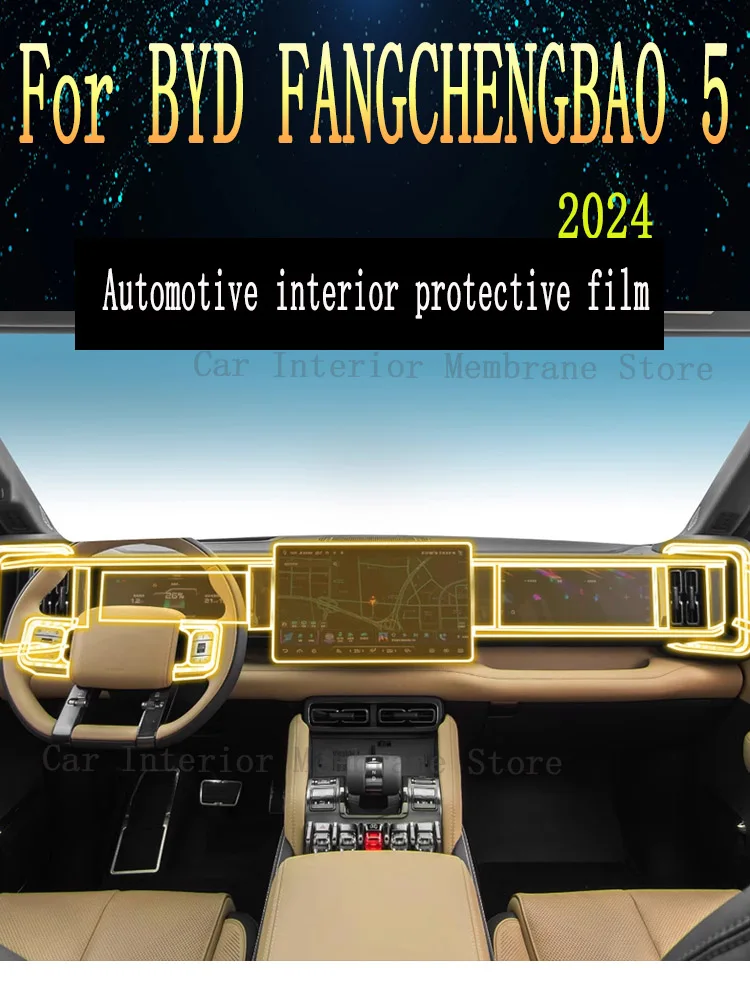 For BYD FANGCHENGBAO 5  2024 Gearbox Panel Navigation Automotive Interior Screen Protective Film TPU Anti-Scratch Sticker