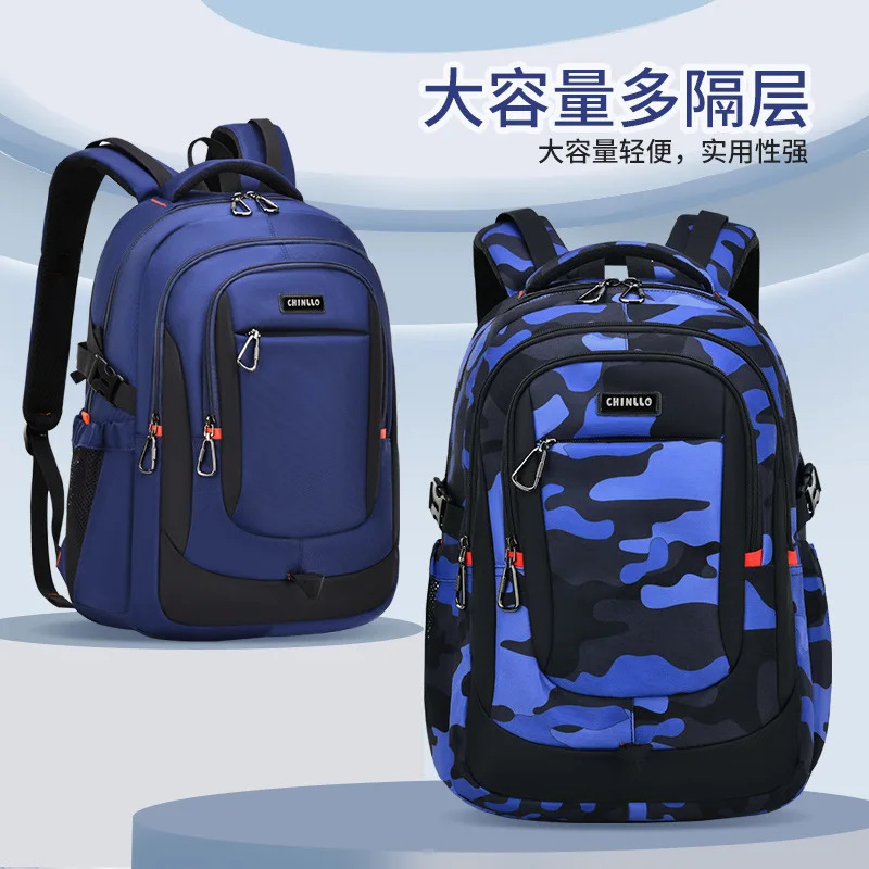 Middle school students schoolbags, boys, junior high school students, large-capacity pull rods, backpacks to reduce