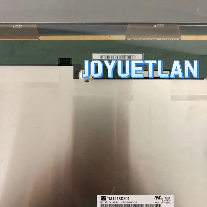 12.1 인치 LCD 디스플레이에 적합, TM121SDS01