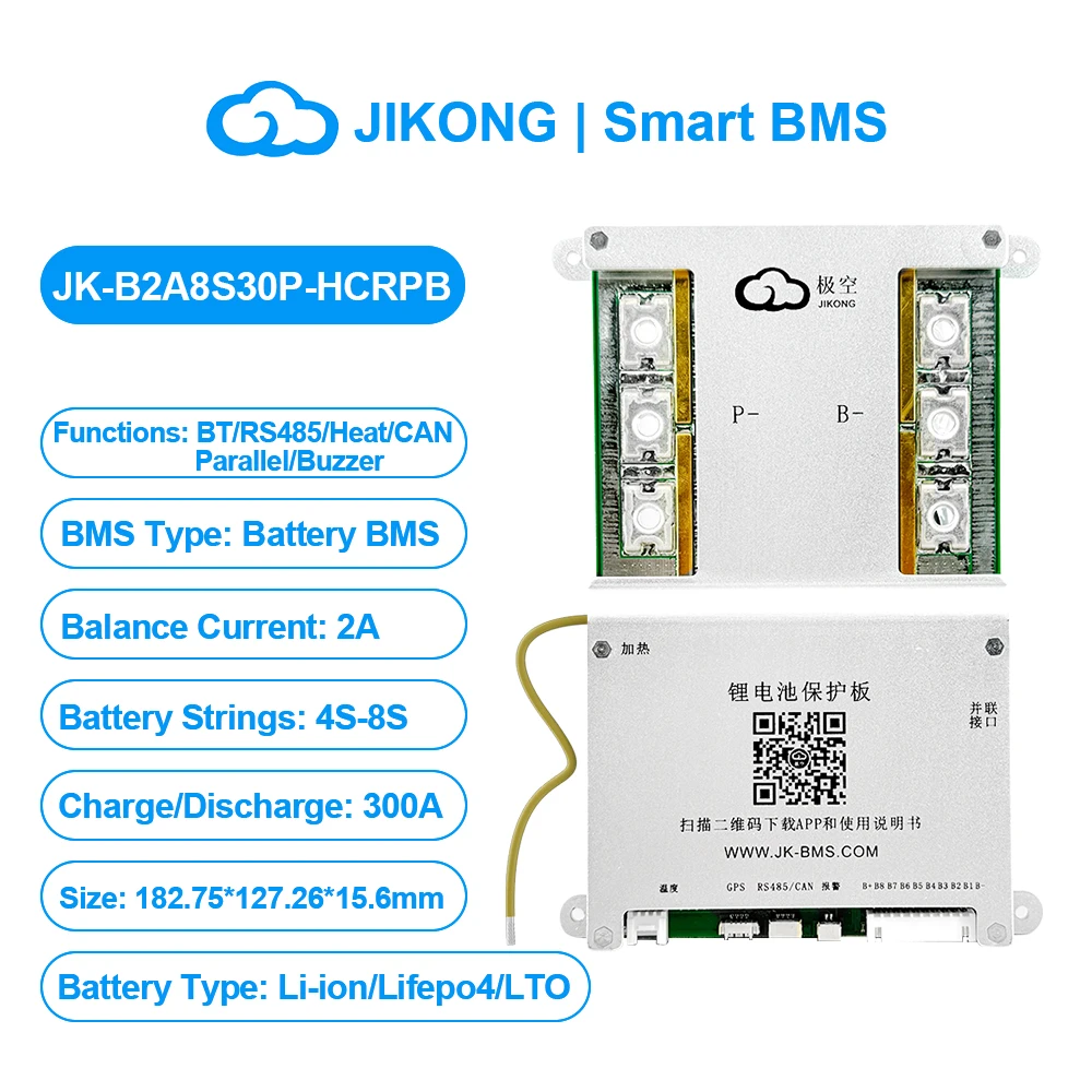 JIKONG JK BMS 3S 4S 5S 6S 7S 8S 12V 24V 1A 2A Smart Active Balance BMS für LifePo4 Li-Ion LTO Batterie 100A 200A BT APP CAN RS485 – Detail 15
