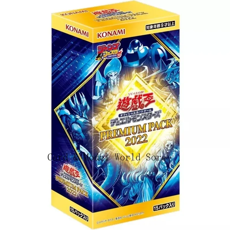 

Усилитель Yu-Gi-Oh Premium Pack 2022, японский Yugioh Konami Official